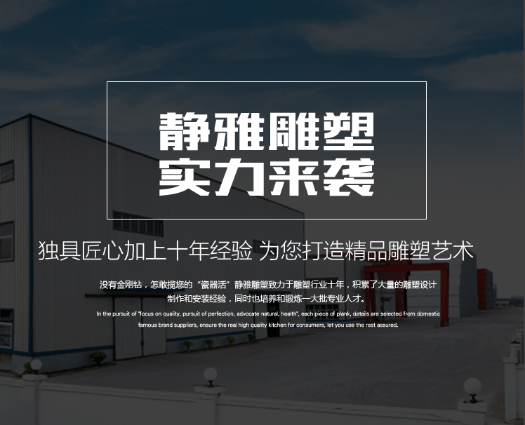 城市不銹鋼雕塑供應(yīng) 