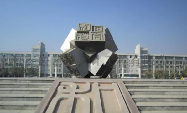 不銹鋼景觀雕塑圖片展示一 不銹鋼景觀雕塑圖片展示一