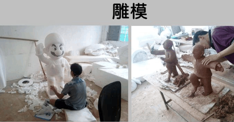 不銹鋼雕塑模具圖 不銹鋼雕塑模具圖
