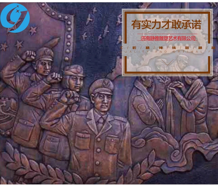 玻璃鋼浮雕