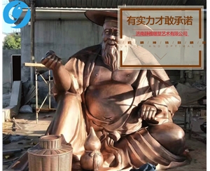大型鍛銅雕塑