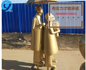 人物鍛銅雕塑