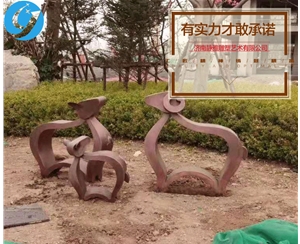 抽象鍛銅雕塑
