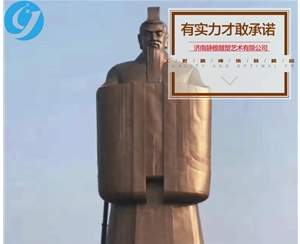 人物鍛銅雕塑